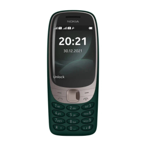 #Nokia6310, #NokiaButtonPhone, #DualSimMobile, #ClassicNokiaPhone, #BestButtonPhoneBD, #NokiaVietnam,#PhonBajar